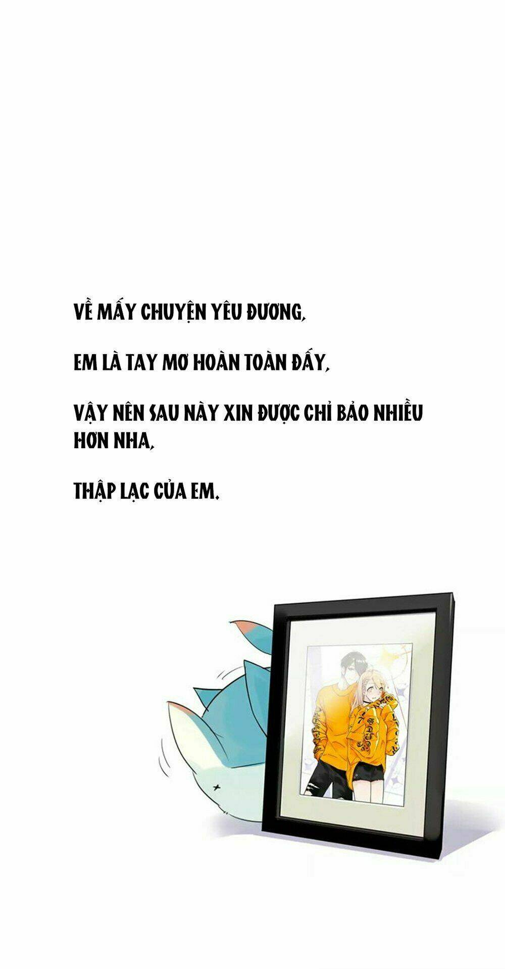 Tình Yêu Chớp Nhoáng: Chapter 17