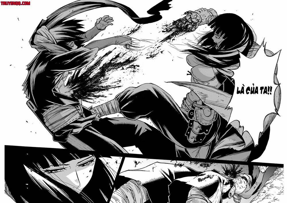 Buchimaru Chaos: Chapter 1