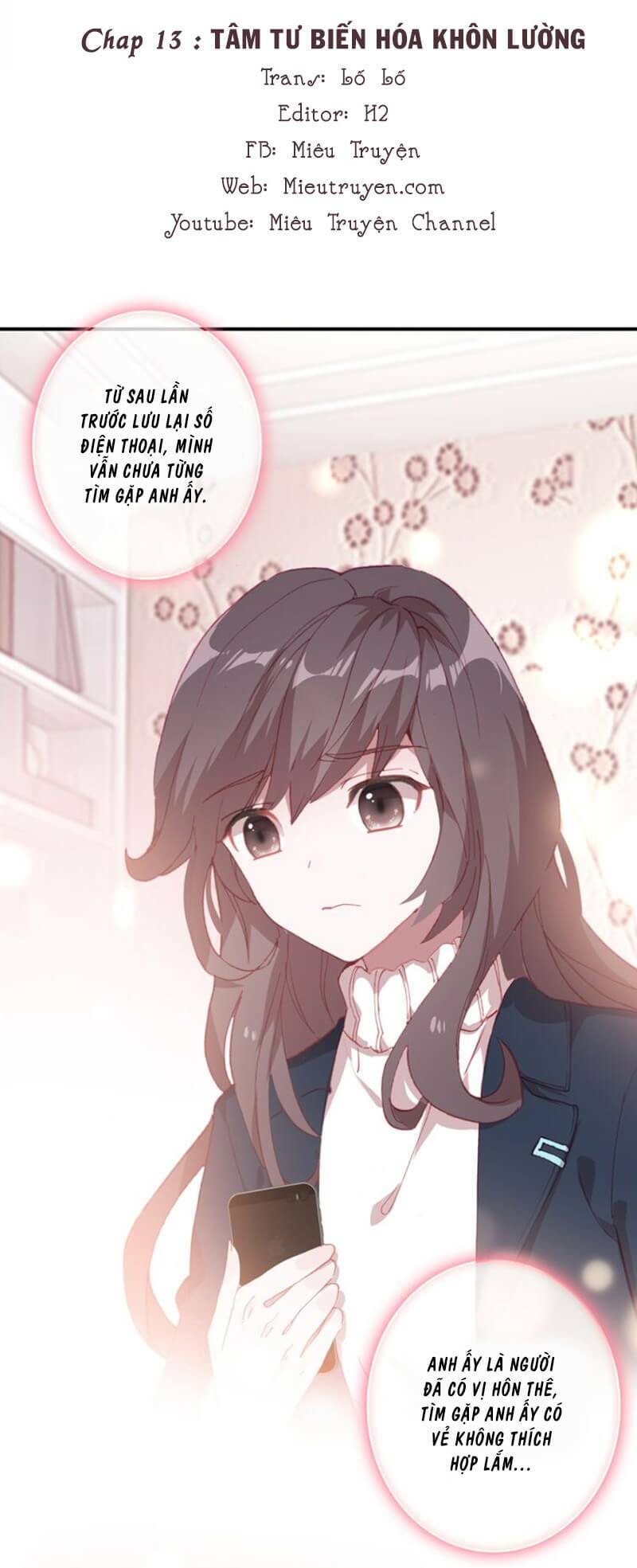 Nhất Sinh Nhất Thế Mỹ Nhân Cốt: Chapter 13