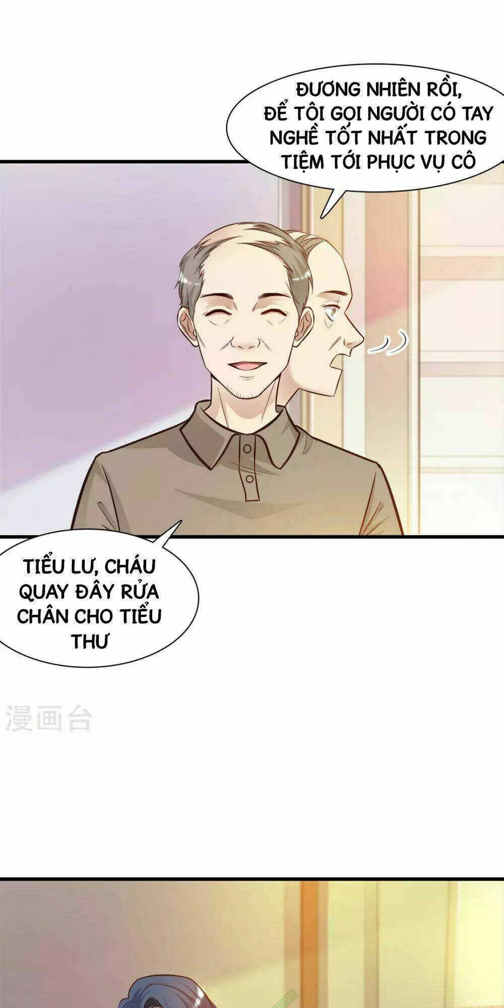Tối Cường Vận Đào Hoa: Chapter 3