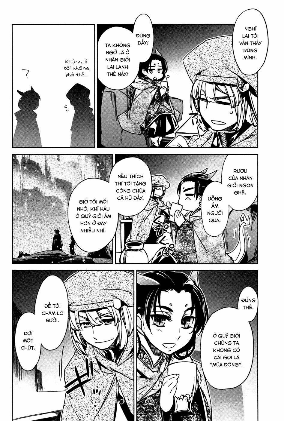 Maoyuu Maoh Yuusha: Chapter 17