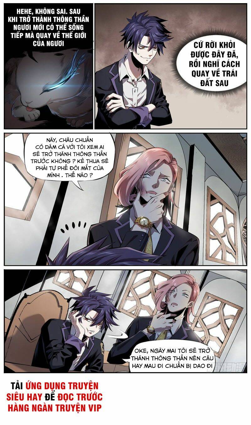 Thông Thần Thủ Biện: Chapter 4