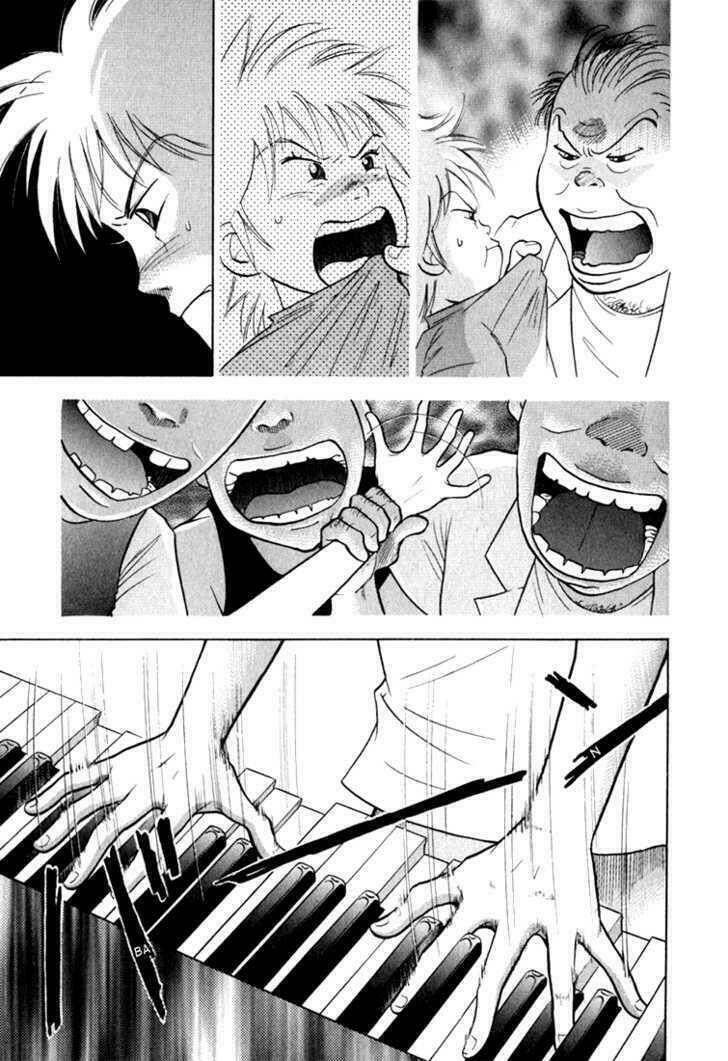 Piano No Mori: Chapter 12