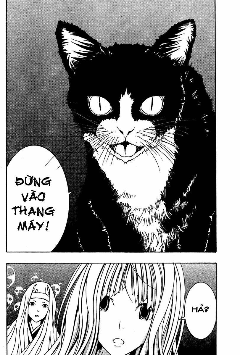 Renai Kaidan Sayoko-San: Chapter 4