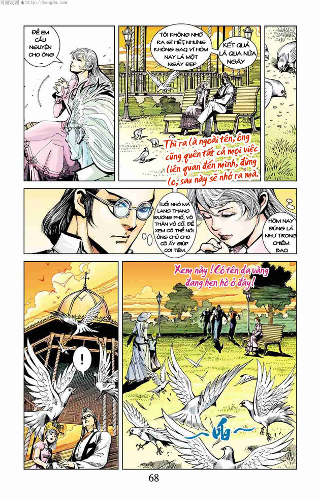 Thần Binh Huyền Kỳ F: Chapter 2