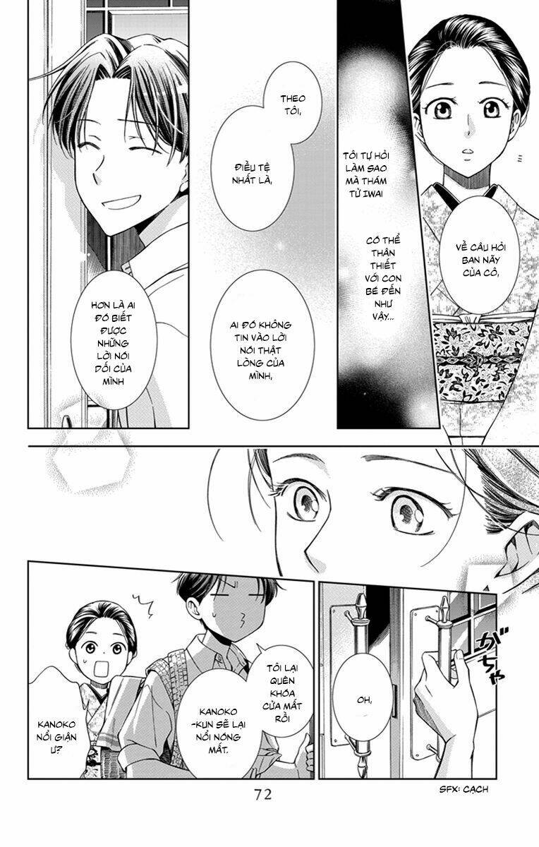 Usotoki Rhetoric: Chapter 22