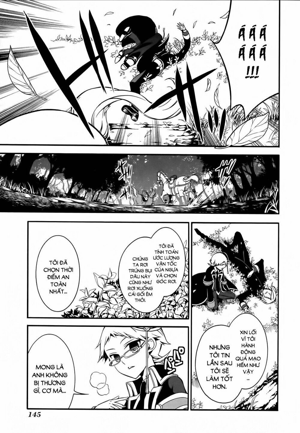 Oushitsu Kyoushi Haine: Chapter 6