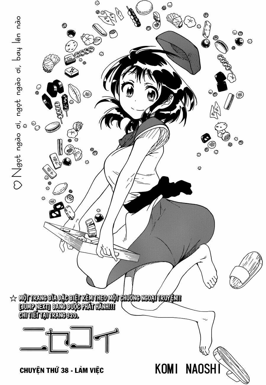 Tình Yêu Ngang Trái: Chapter 38