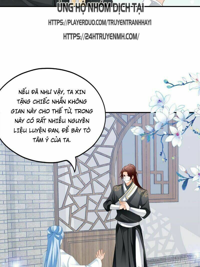 Cửu Tinh Bá Thể Quyết: Chapter 33