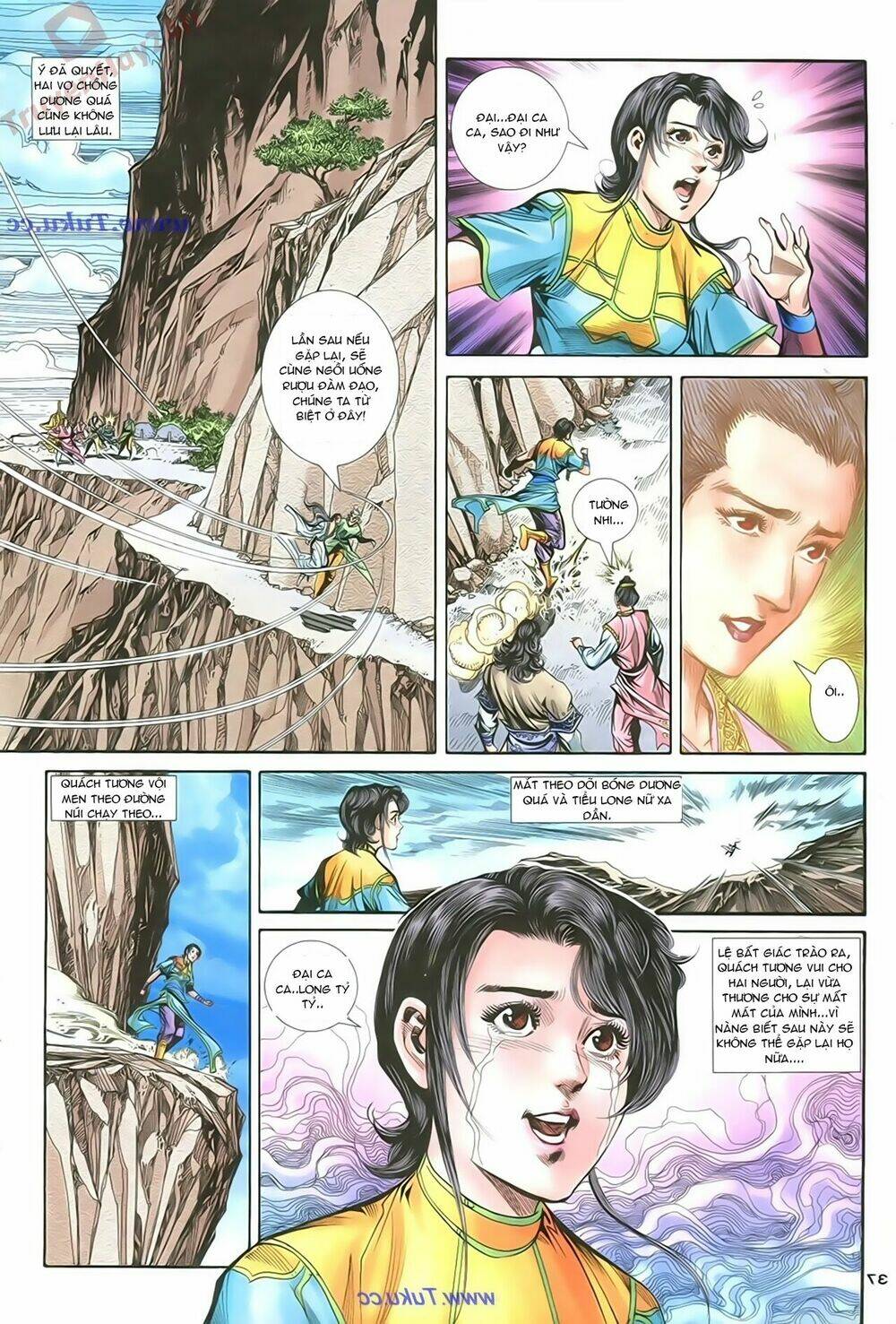 Thần Điêu Hiệp Lữ: Chapter 86