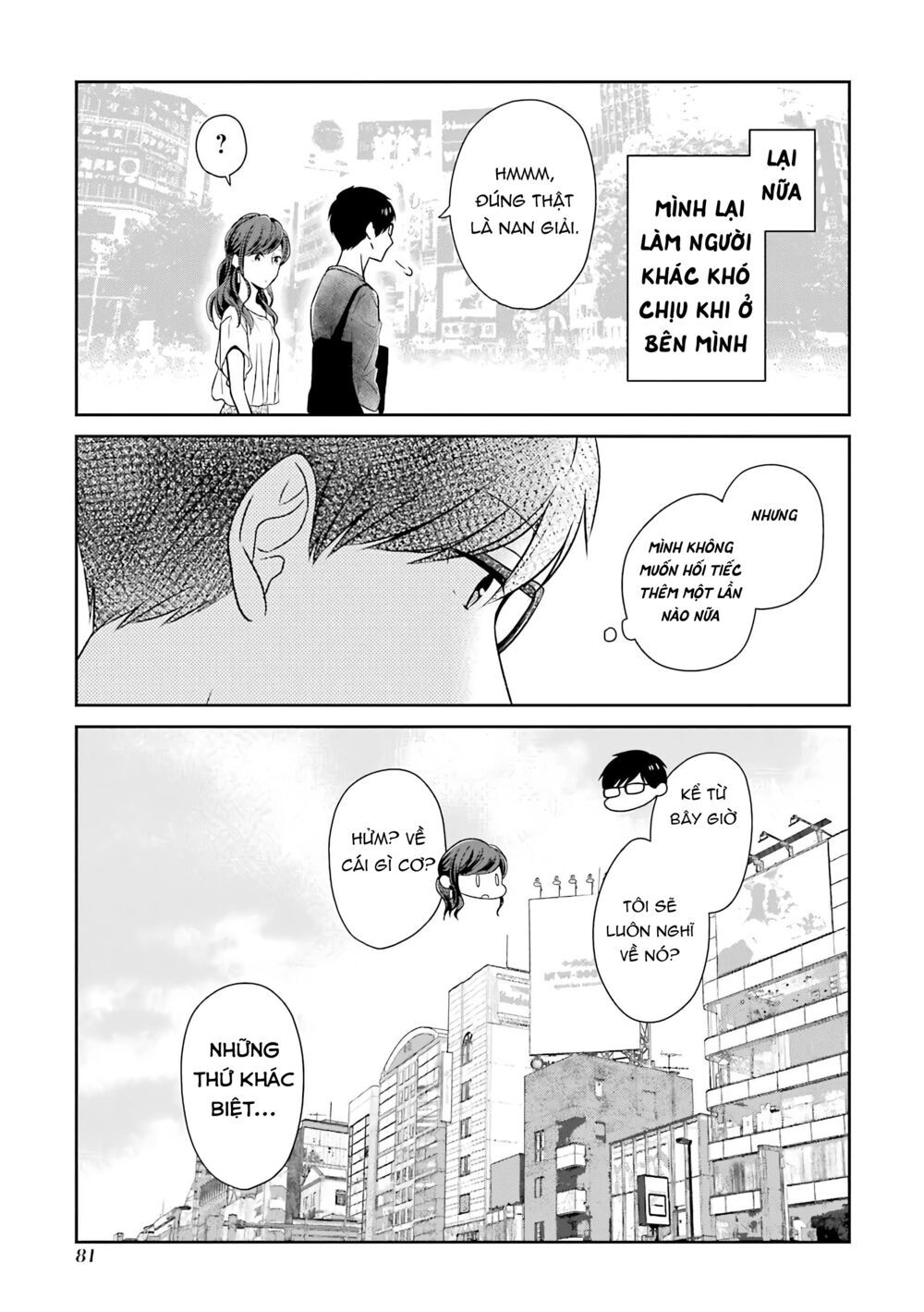 I'm Around Thirty And Finally In Love: Chapter 16