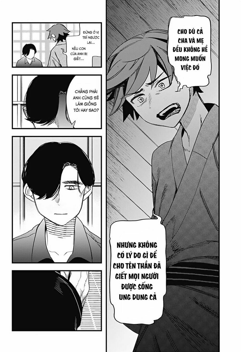 Kami No Manimani: Chapter 12