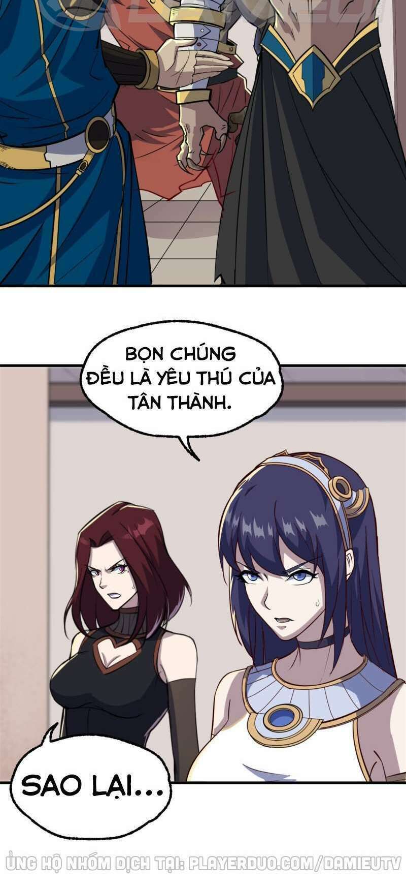 Thú Nhân: Chapter 240