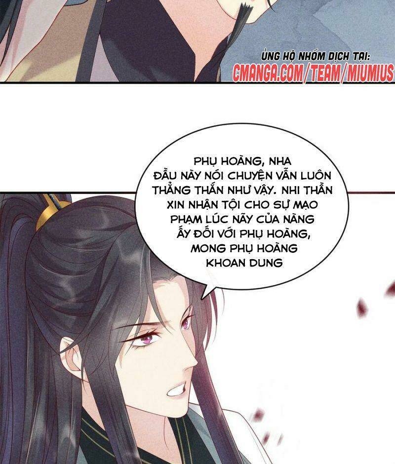 Trọng Sinh Chi Đích Nữ Bất Thiện: Chapter 78