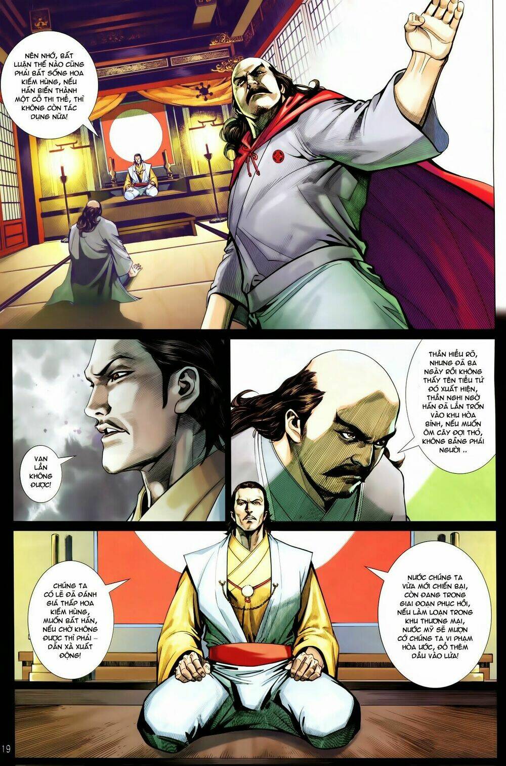 Tân Tác Trung Hoa Anh Hùng: Chapter 17