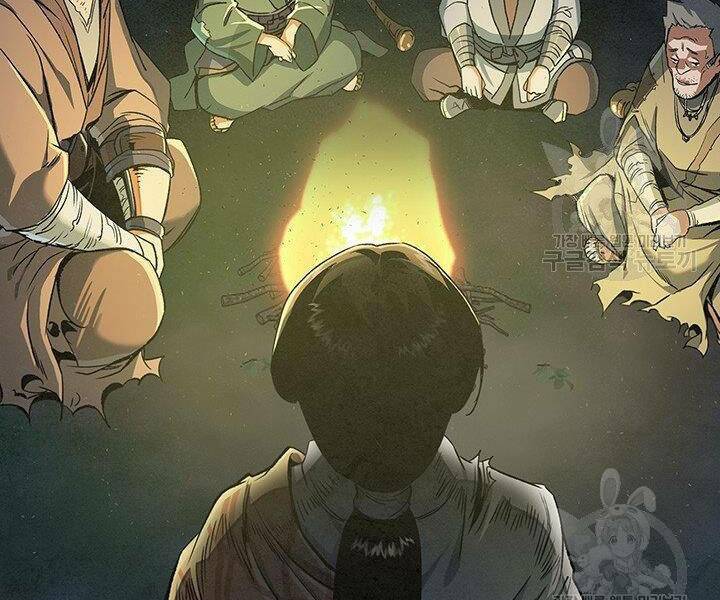 Mục Hạ Vô Nhân: Chapter 12