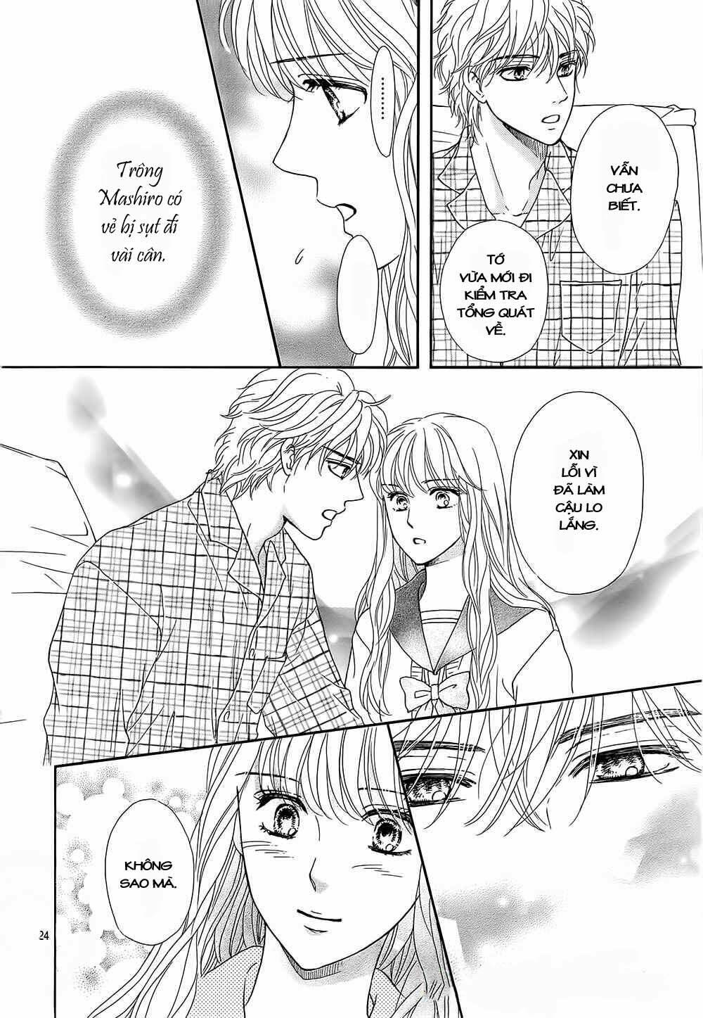 Sumika Sumire: Chapter 17