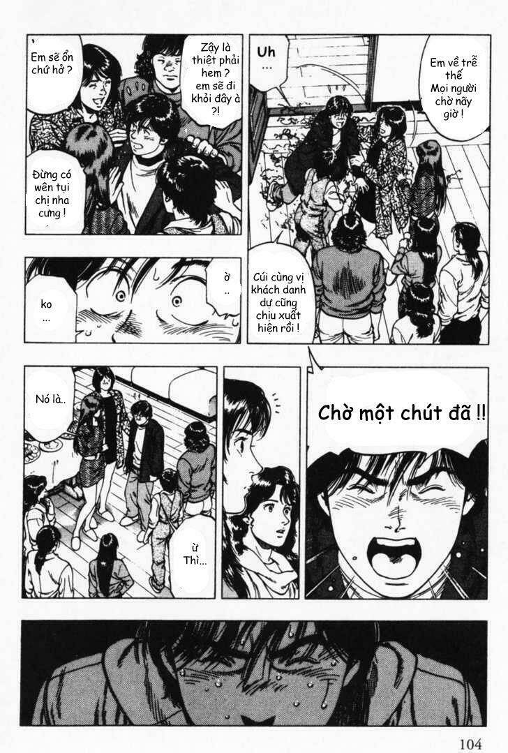Family Compo: Chapter 39