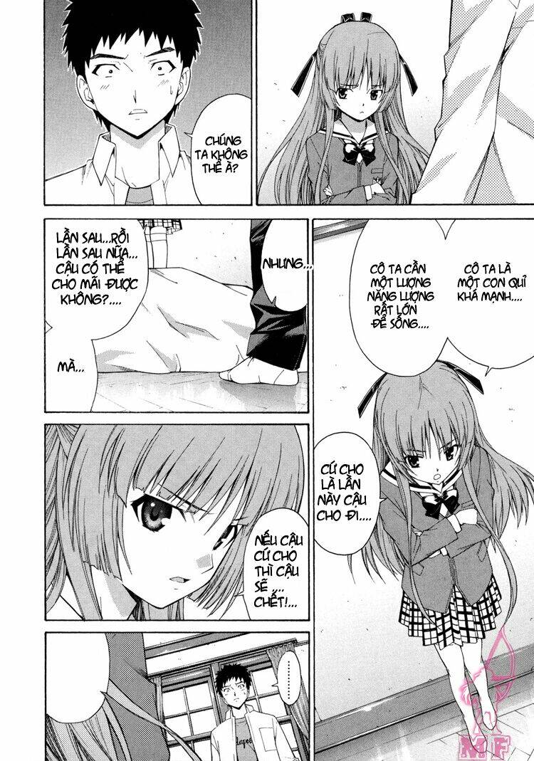 Isuca: Chapter 10