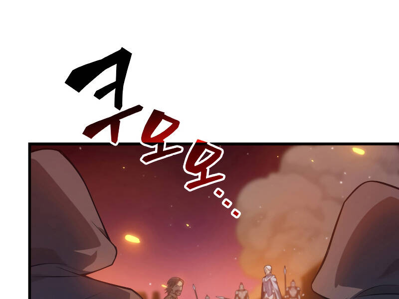 Tái Sinh Thành Công Chức Bình Thường Ở Một Thế Giới Xa Lạ: Chapter 26