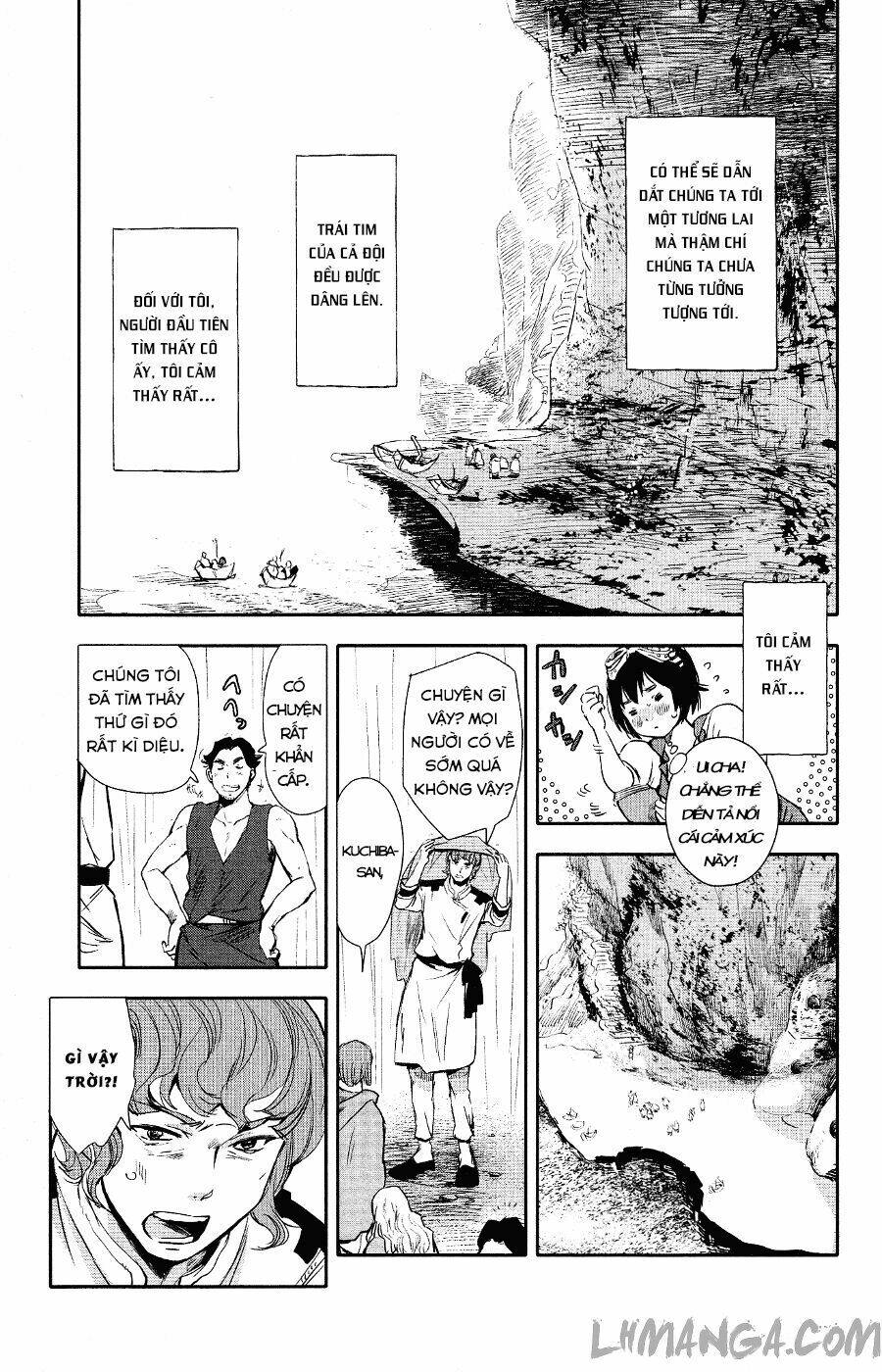 Kujira No Kora Wa Sajou Ni Utau: Chapter 2