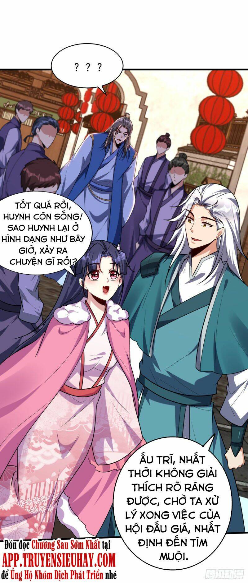 Yêu Giả Vi Vương: Chapter 271