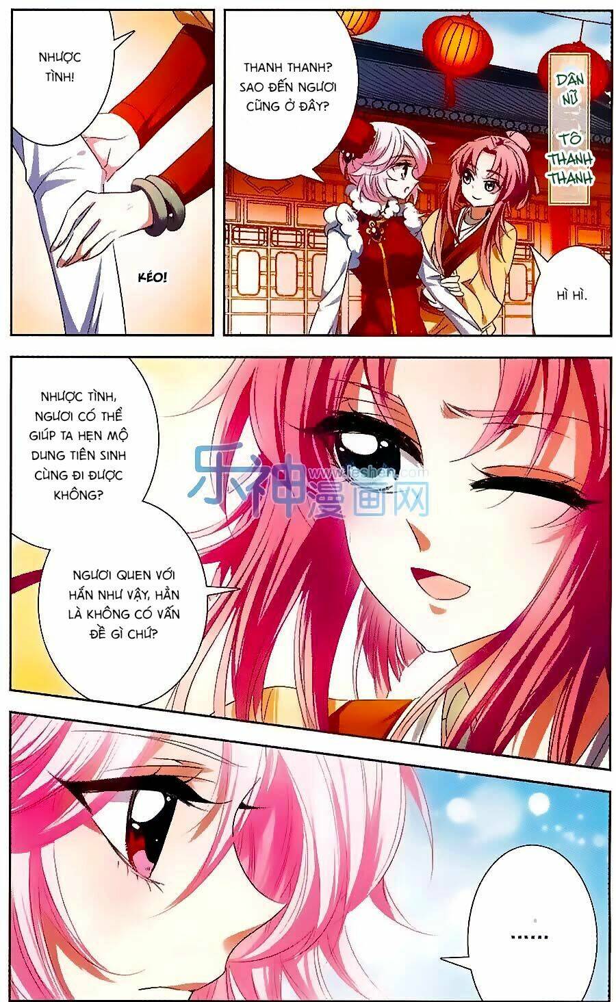 Phi Sắc Dị Văn Lục: Chapter 21