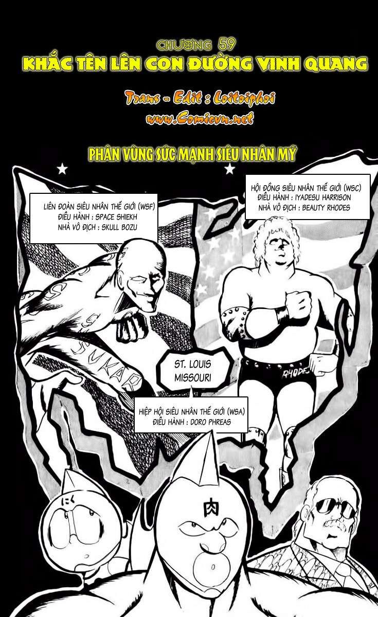 Kinniku Man: Chapter 59