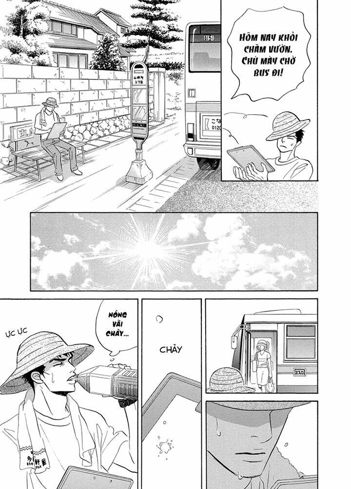 Chàng Giúp Việc Tada: Chapter 11
