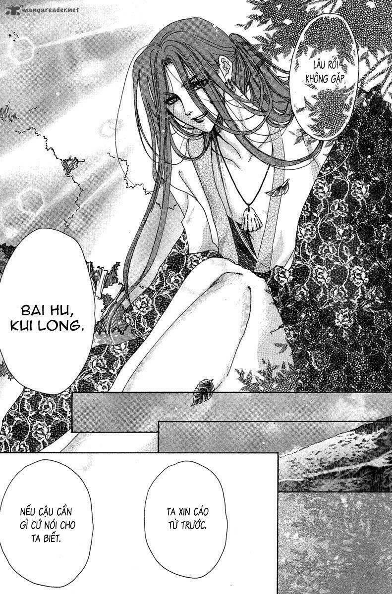 Tao Tie Jie: Chapter 7