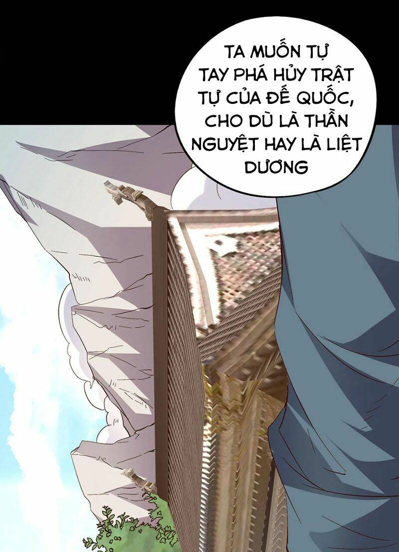 Phục Thiên Thánh Chủ: Chapter 76