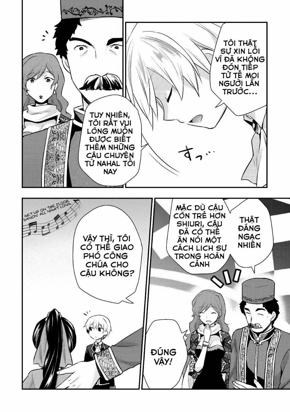 Tensei Ouji Wa Daraketai: Chapter 16
