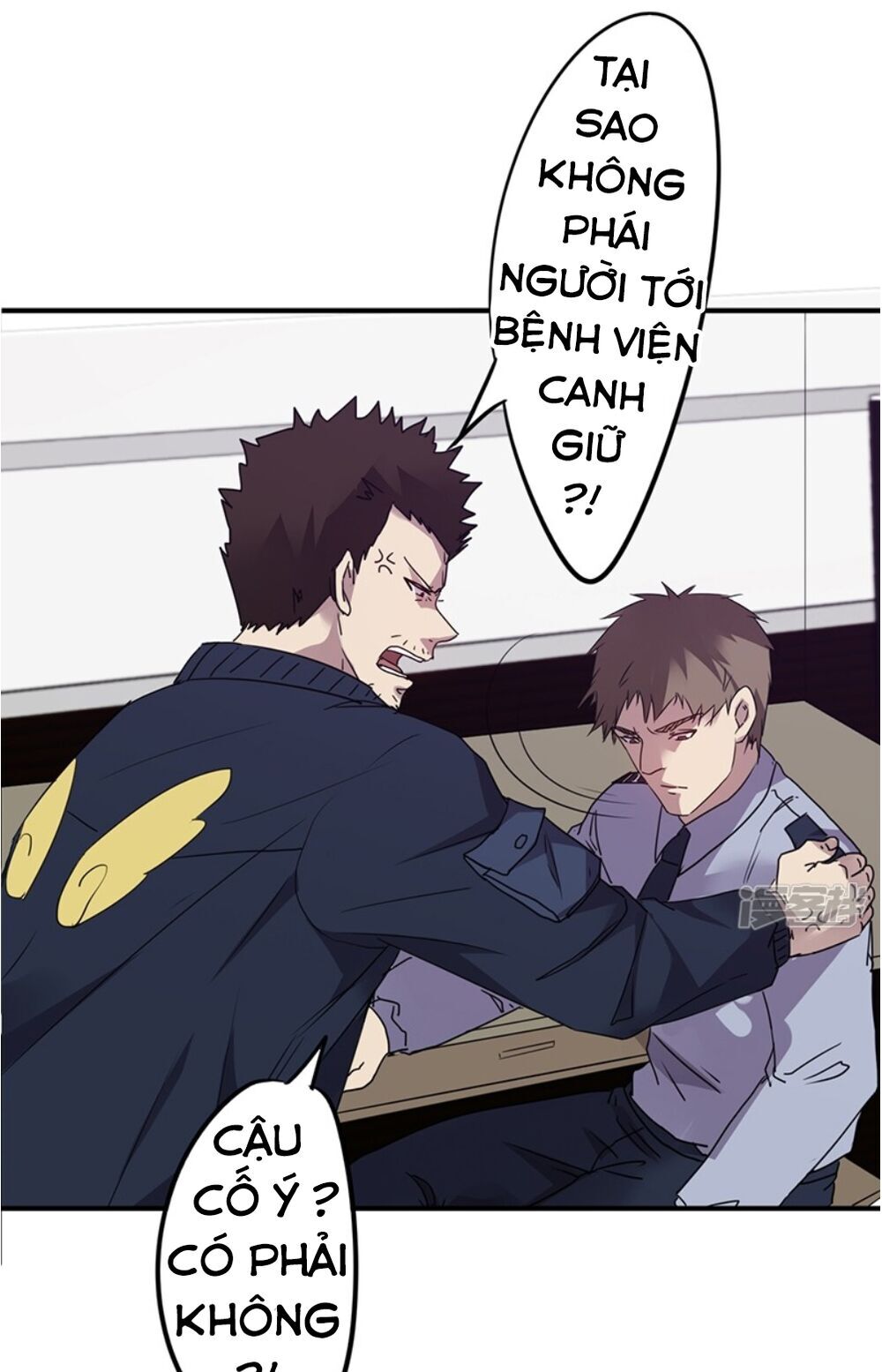 Tối Cường Nông Dân Hệ Thống: Chapter 112