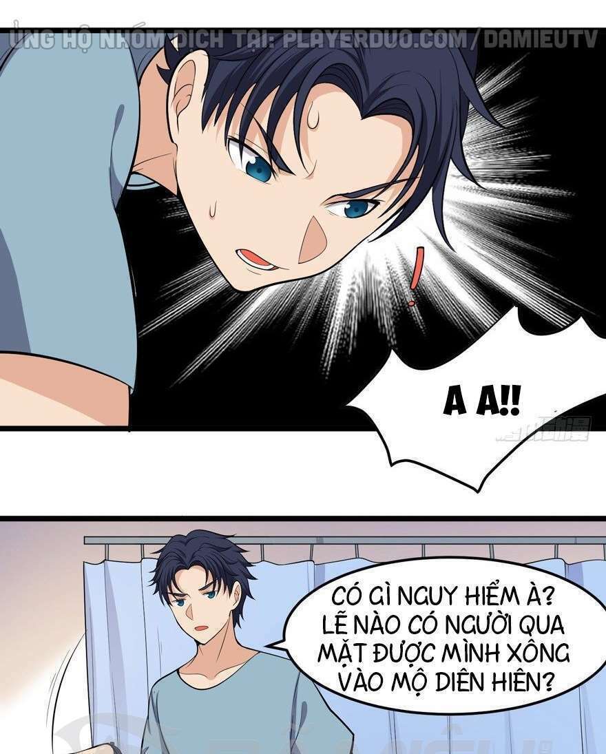 Tên Bảo Vệ Này Có Chút Tà: Chapter 13