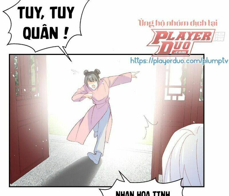 Ảnh Đế Yêu Hồ: Chapter 57