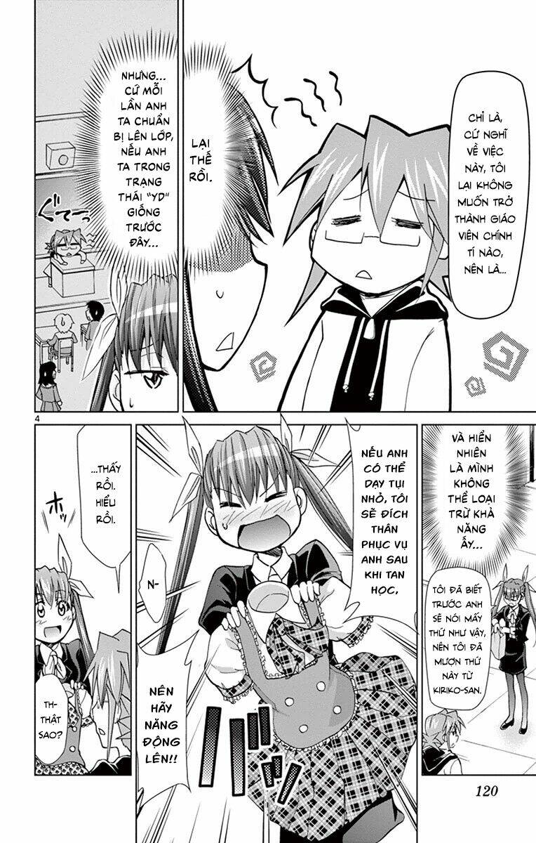 Denpa Kyoushi: Chapter 150