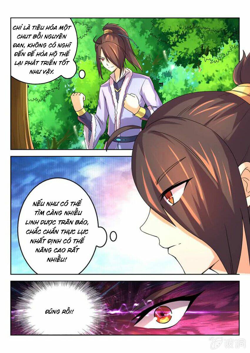 Tuyệt Thế Thần Hoàng: Chapter 20
