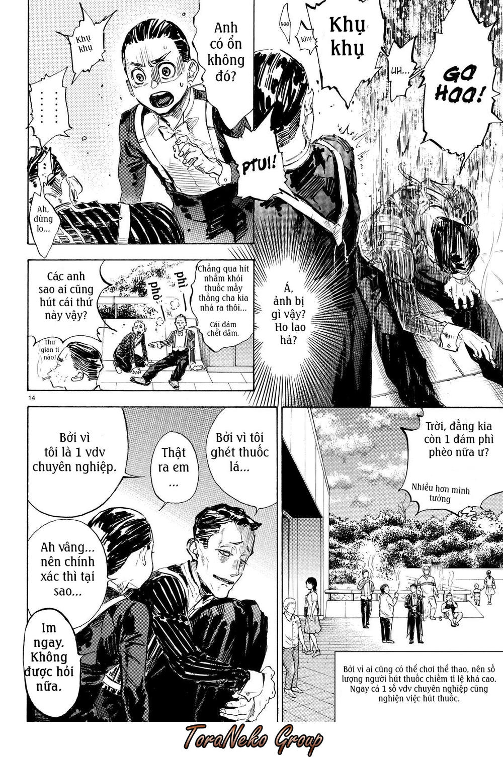 Ballroom E Youkoso: Chapter 44