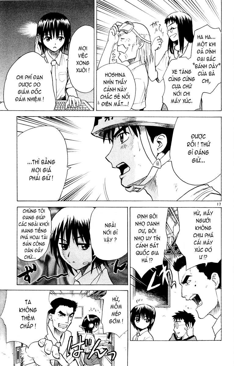 Kowashiya Gamon: Chapter 24