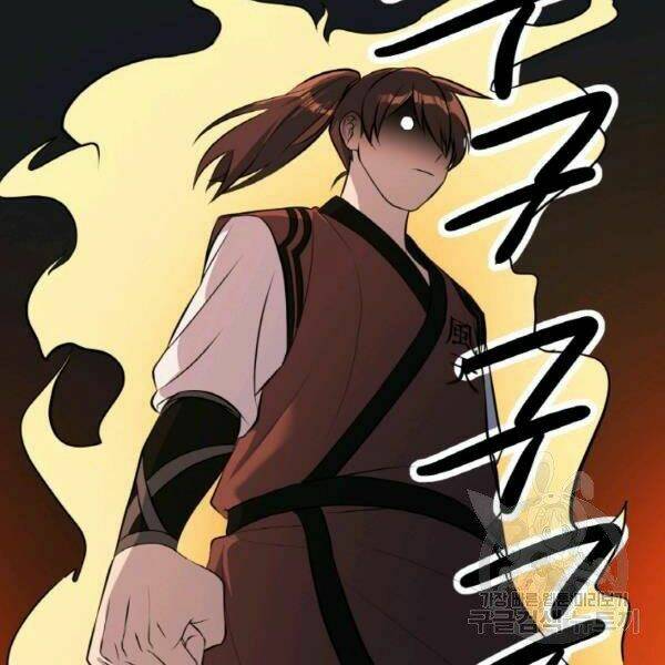 Thiên Hạ Đệ Nhất Phiêu Sĩ: Chapter 20