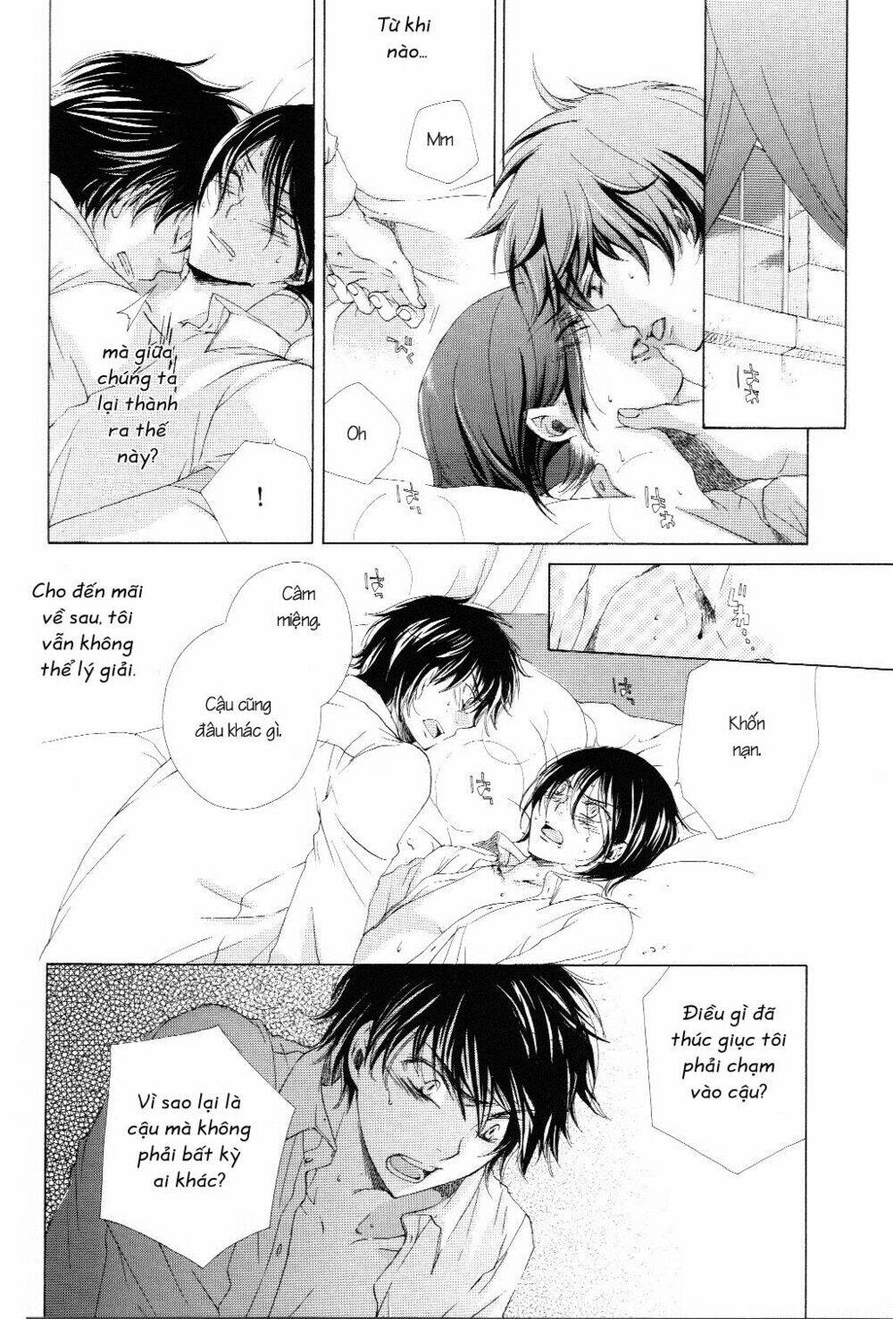 The World - Harry Potter Dj: Chapter 9