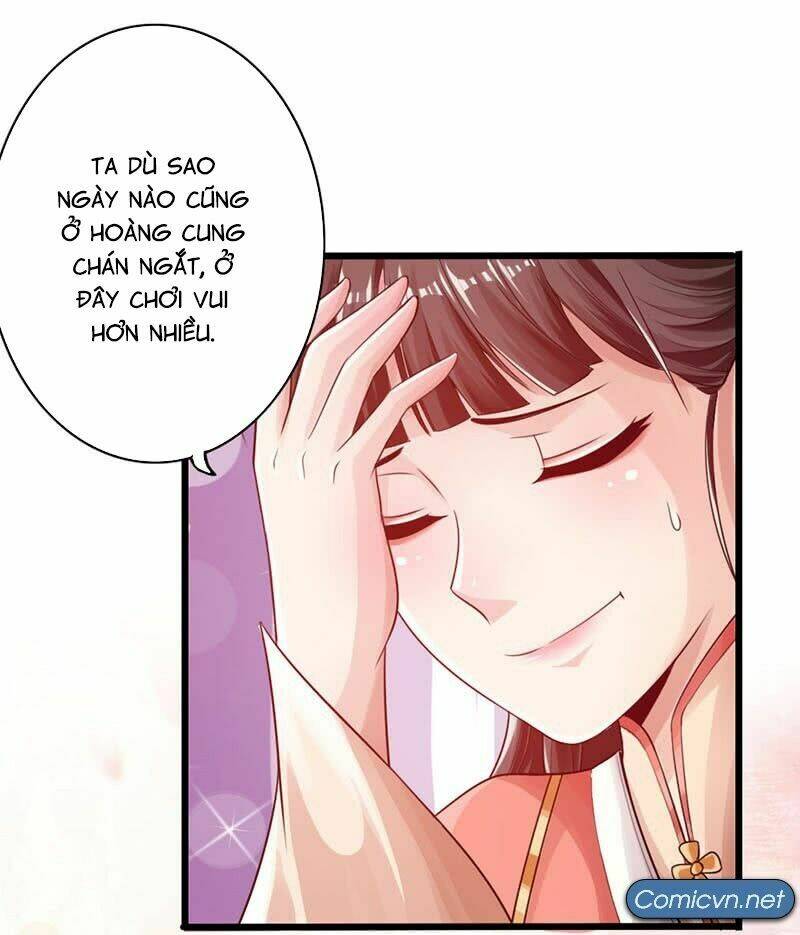 Thái Cổ Cuồng Ma: Chapter 17