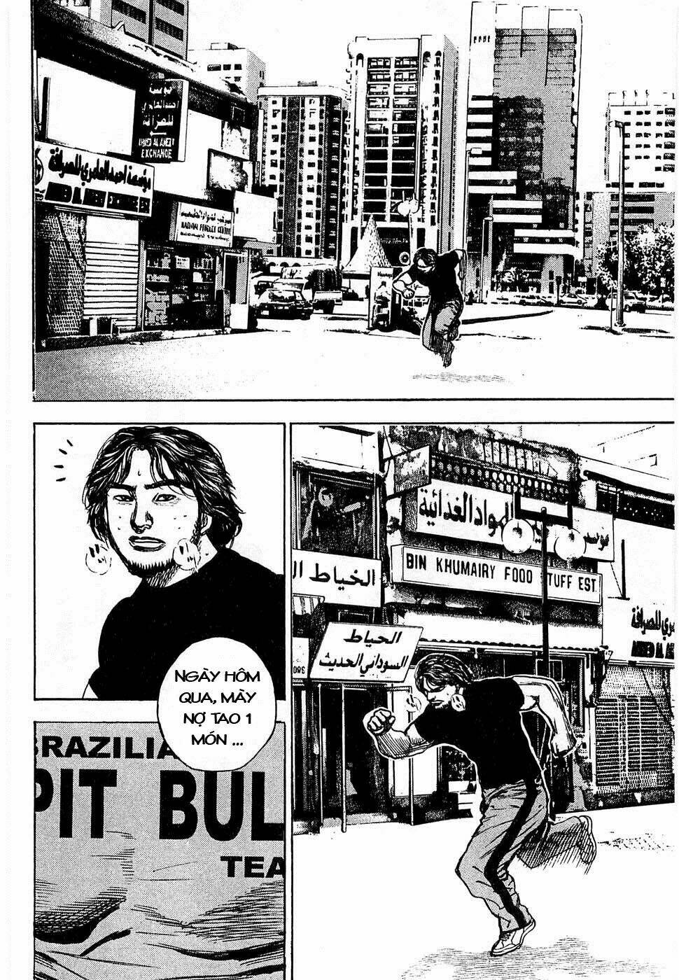 Tough - Miyazawa Kiichi: Chapter 108