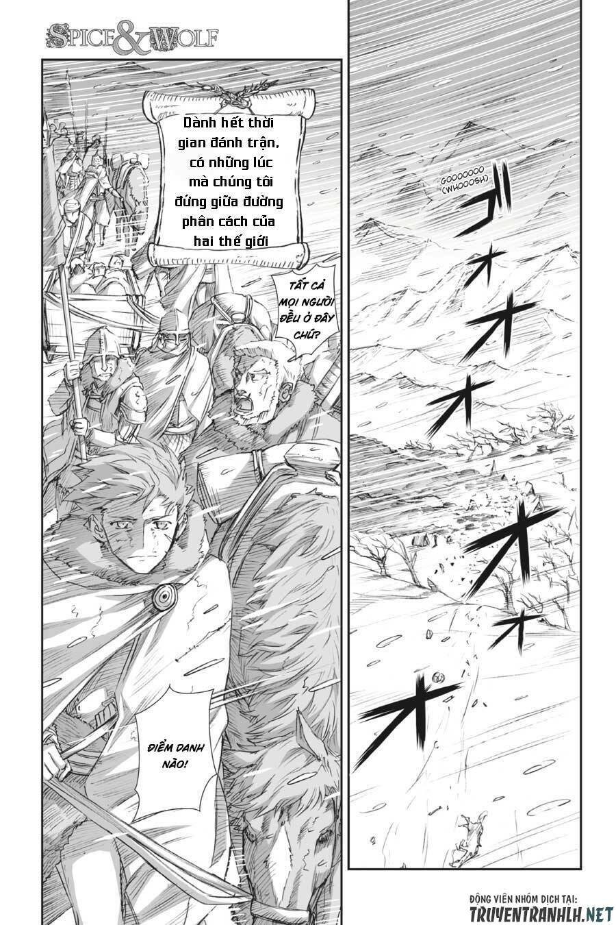 Ookami To Koushinryou: Chapter 76