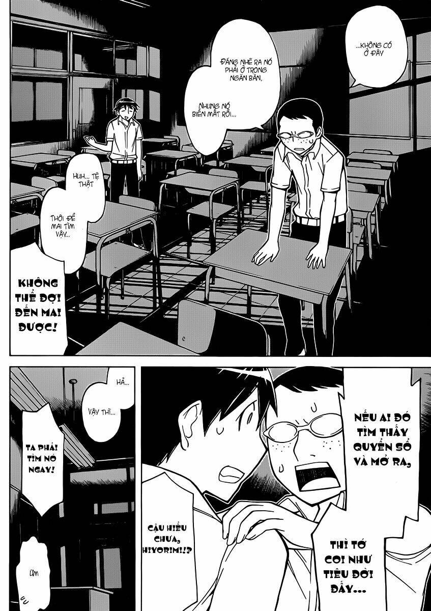 Kaibutsu Oujo: Chapter 78