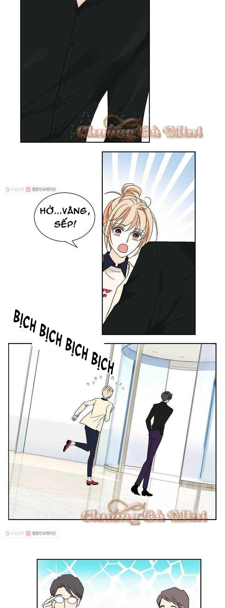 Lee Bom, Em Là Của Anh: Chapter 27