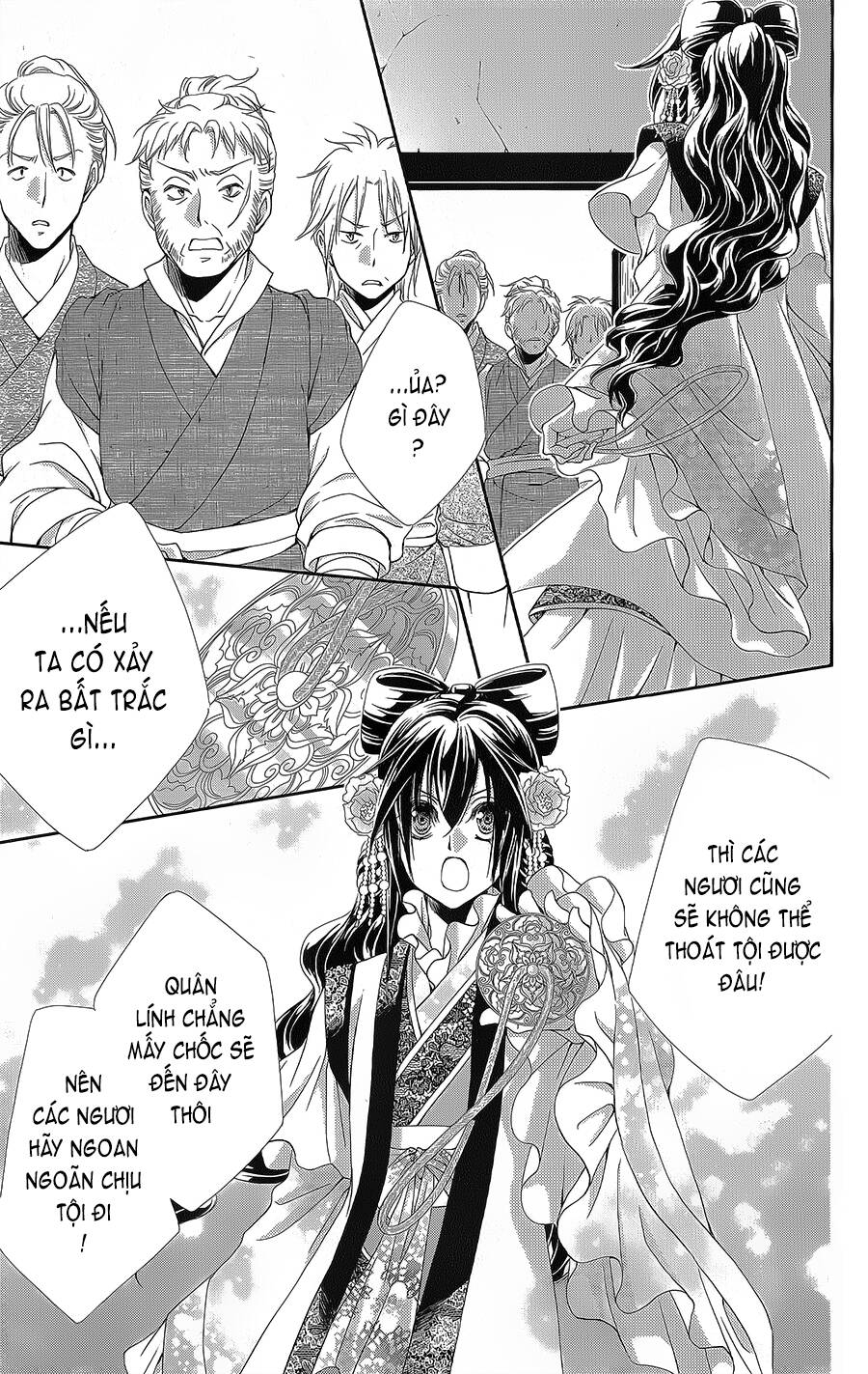 Hyakka Mangekyou: Chapter 15