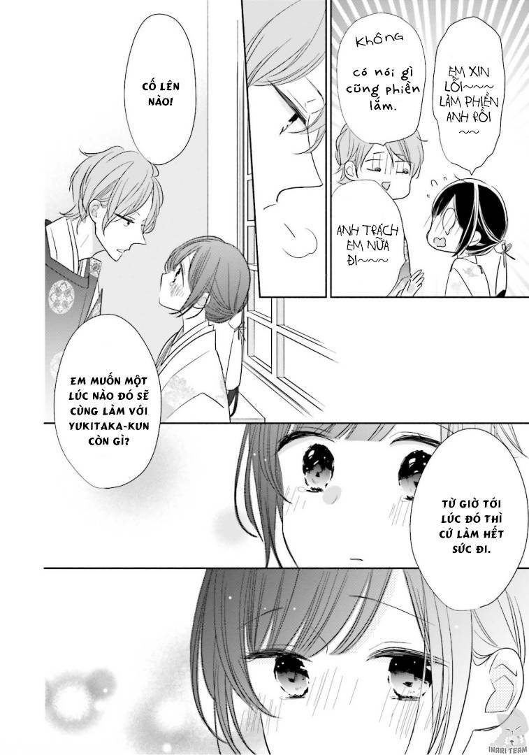 Tsugi Wa Sasetene: Chapter 23