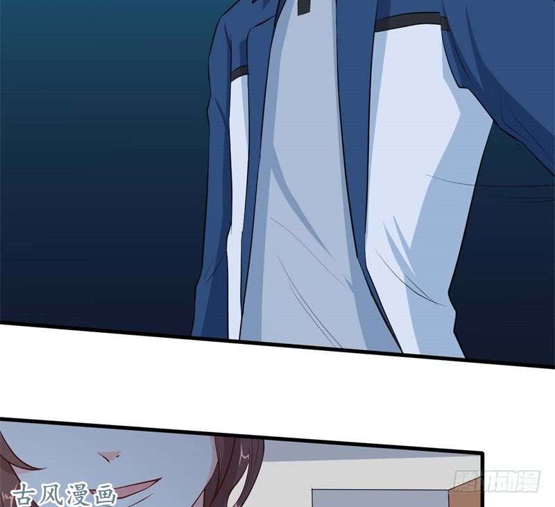 Ám Luyến Thành Hôn: Chapter 53