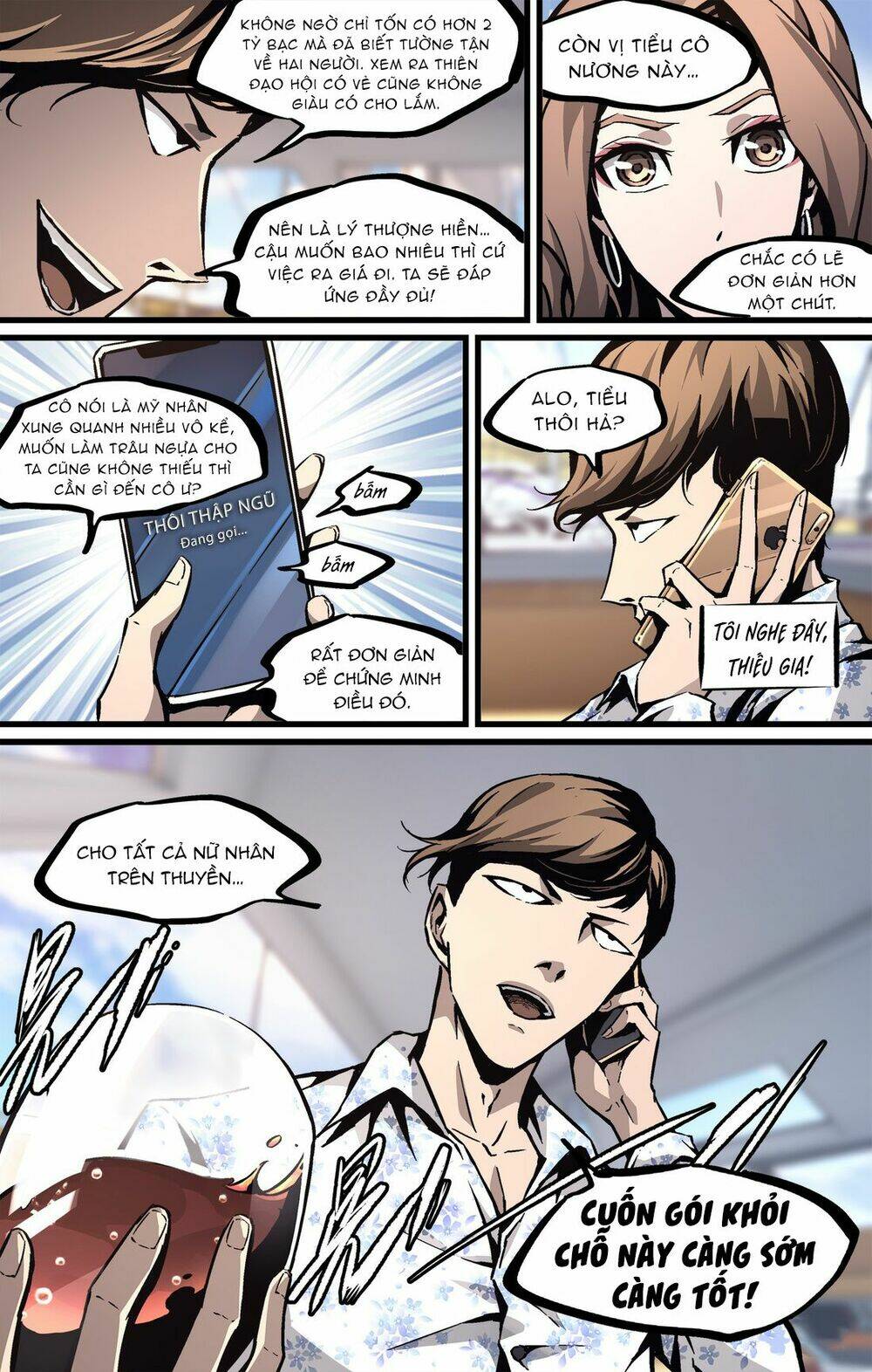 Tiêu Dao Pháp Ngoại: Chapter 29